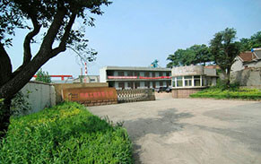 泰東環(huán)?？萍? title=
