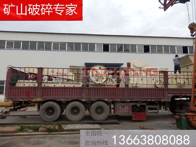 砂石生產(chǎn)線設(shè)備發(fā)貨現(xiàn)場 砂石生產(chǎn)線設(shè)備發(fā)貨現(xiàn)場