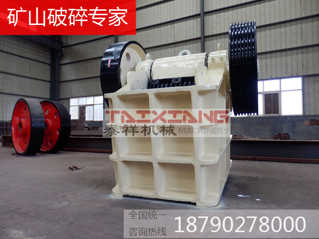顎式破碎機(jī) 顎式破碎機(jī)