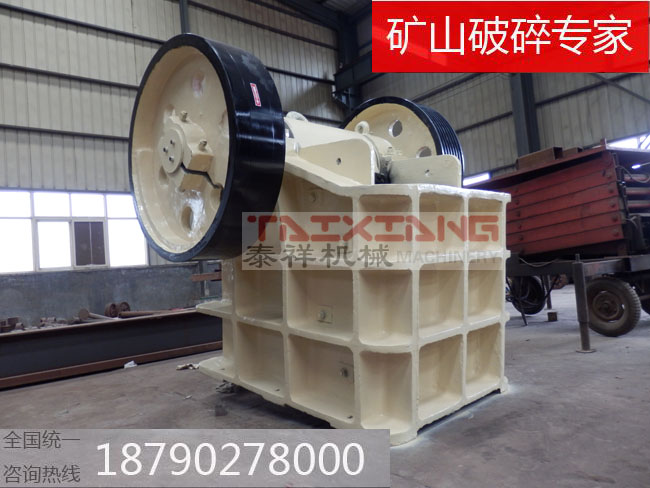 鵝卵石破碎設(shè)備