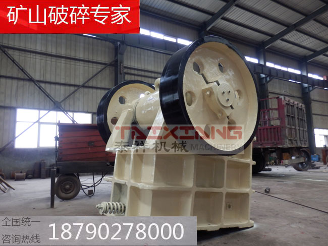 鄂式碎石機(jī)設(shè)備