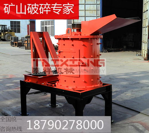 復合式碎石加工設(shè)備 復合式碎石加工設(shè)備