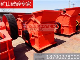 高效砂石設(shè)備 高效砂石設(shè)備