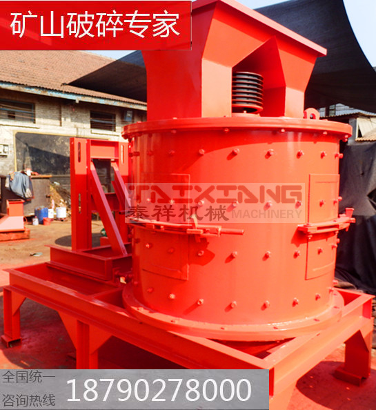 建筑垃圾破碎機