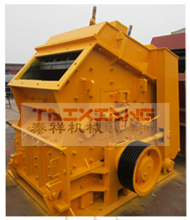 反擊式破碎機(jī)設(shè)備