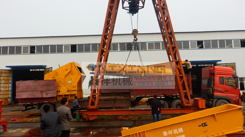 反擊式破碎機(jī)發(fā)貨現(xiàn)場(chǎng)