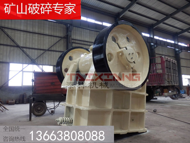 鄂式破石機(jī)