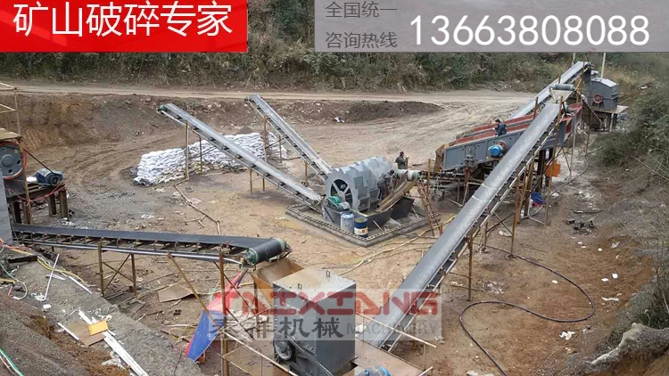 皮帶輸送機(jī)設(shè)備 皮帶輸送機(jī)設(shè)備