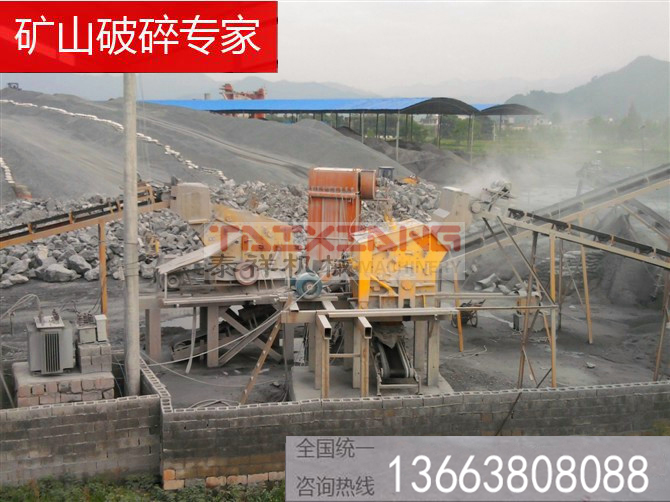 制砂生產(chǎn)線現(xiàn)場 制砂生產(chǎn)線現(xiàn)場