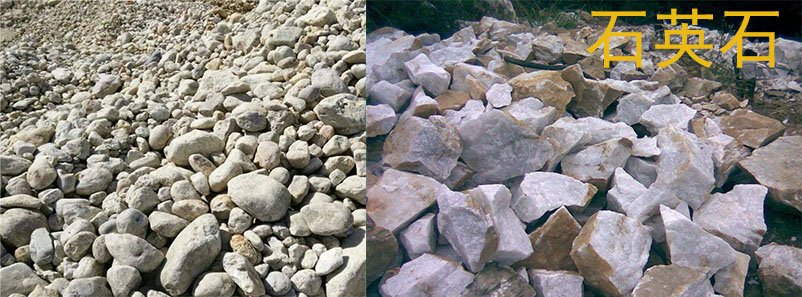 石英石物料 石英石物料