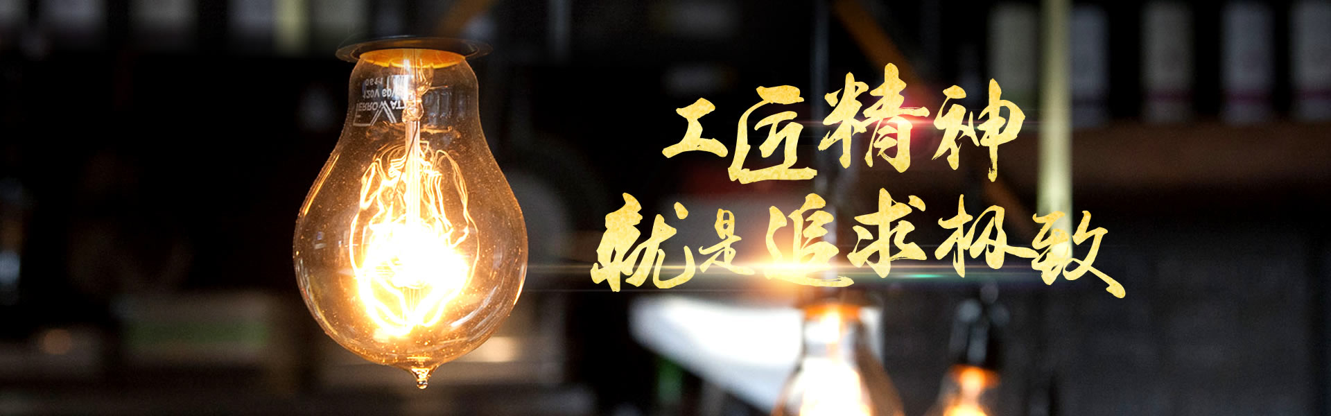 鞏義市泰祥機(jī)械廠標(biāo)語